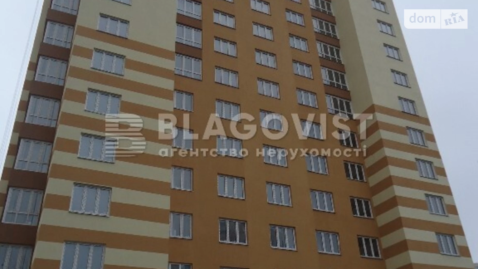 Продается 1-комнатная квартира 47 кв. м в Киеве, ул. Краковская, 27