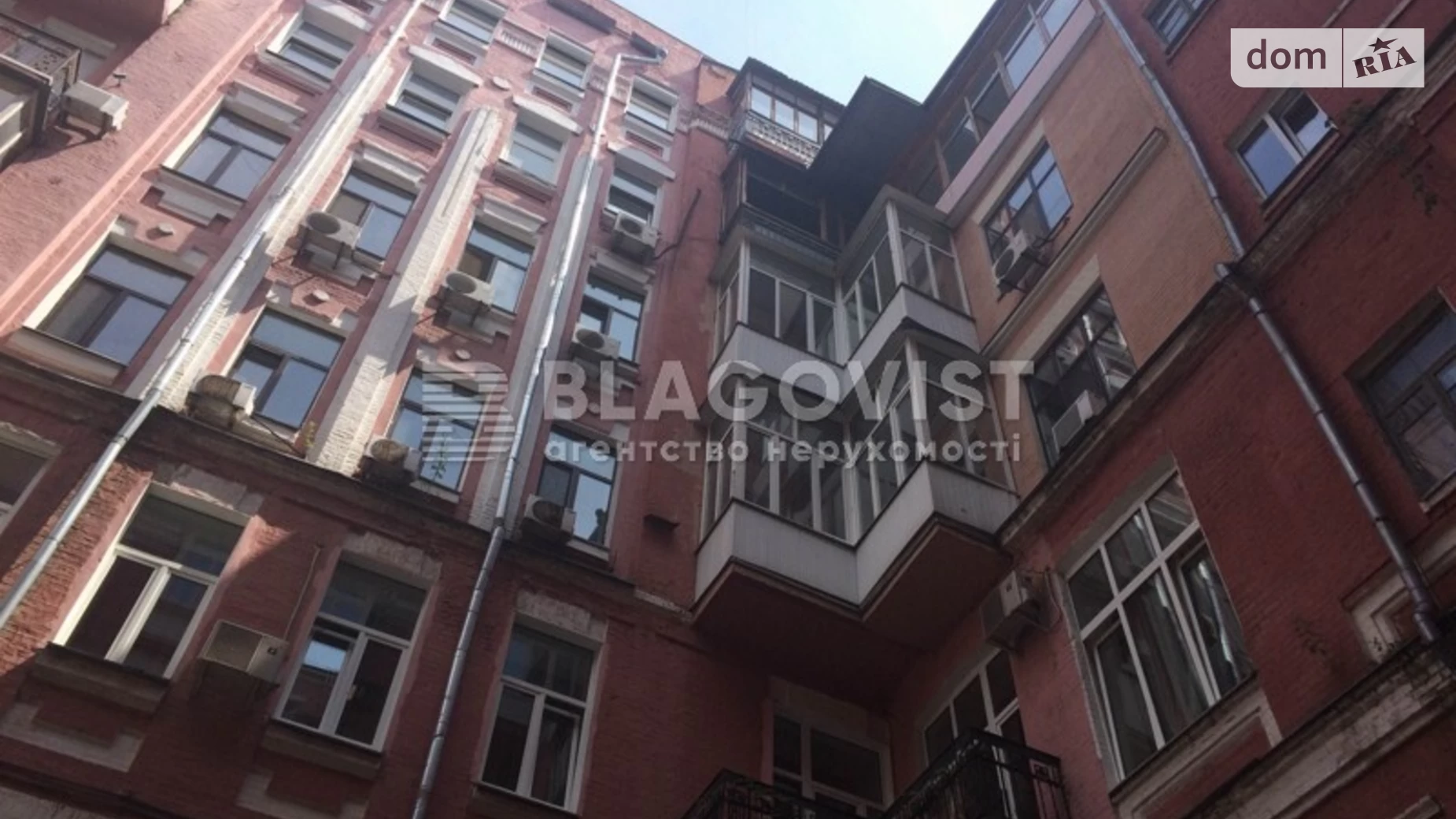 Продается 2-комнатная квартира 70 кв. м в Киеве, ул. Архитектора Городецкого, 11Б