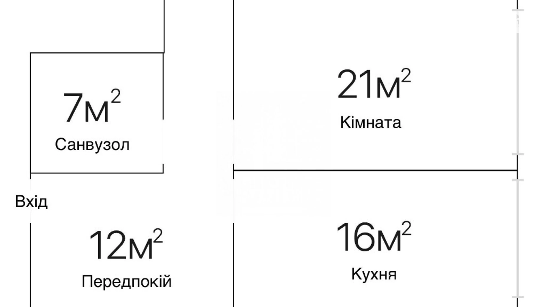 Продається 2-кімнатна квартира 56 кв. м у Києві, вул. Гетьмана Вадима, 1Б