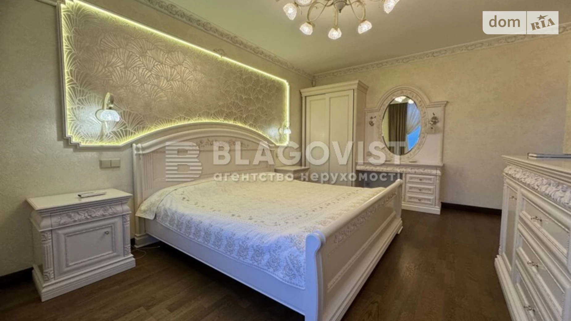 Продается 5-комнатная квартира 176 кв. м в Киеве, просп. Лобановского, 4Г - фото 5