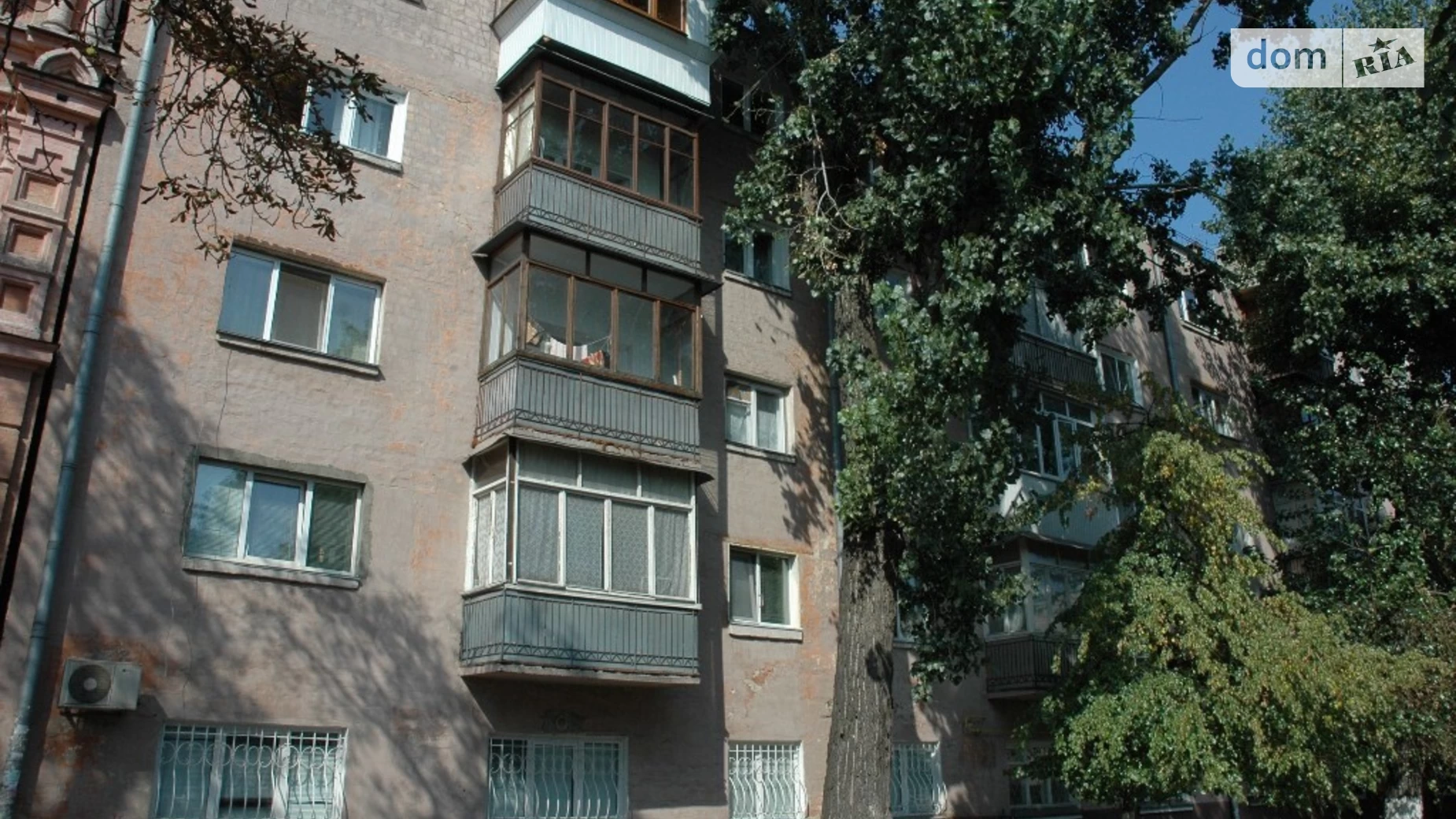 Продается 2-комнатная квартира 46 кв. м в Киеве, ул. Хорива, 33 - фото 3