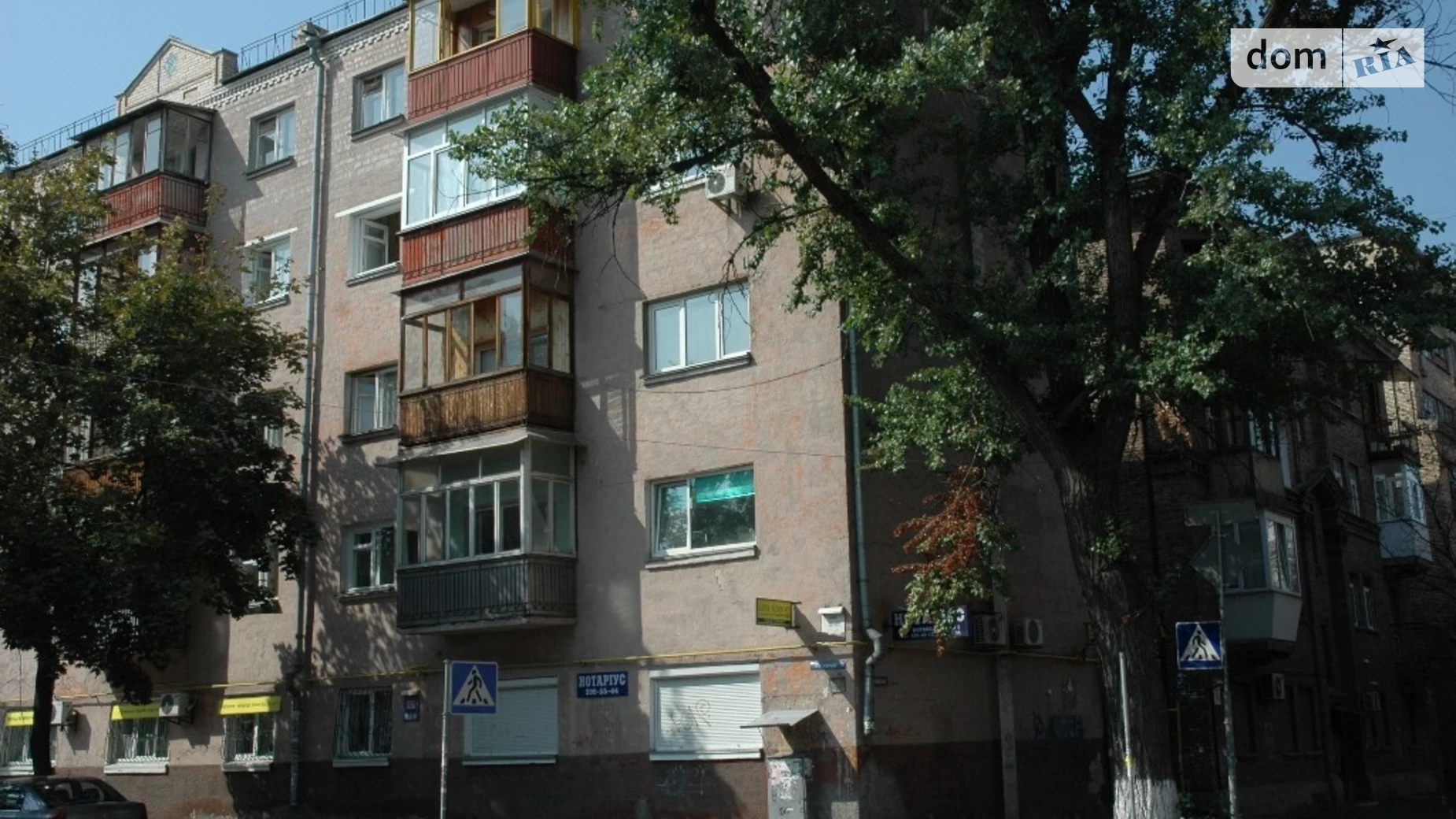 Продается 2-комнатная квартира 46 кв. м в Киеве, ул. Хорива, 33 - фото 4