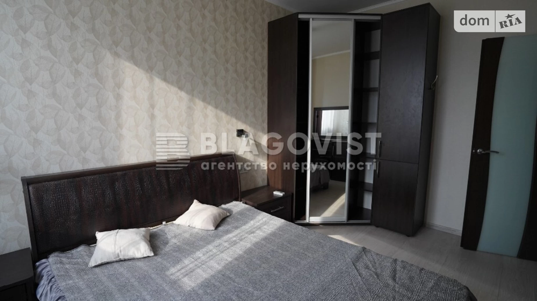 Продается 1-комнатная квартира 50 кв. м в Киеве, ул. Рижская, 73 - фото 2