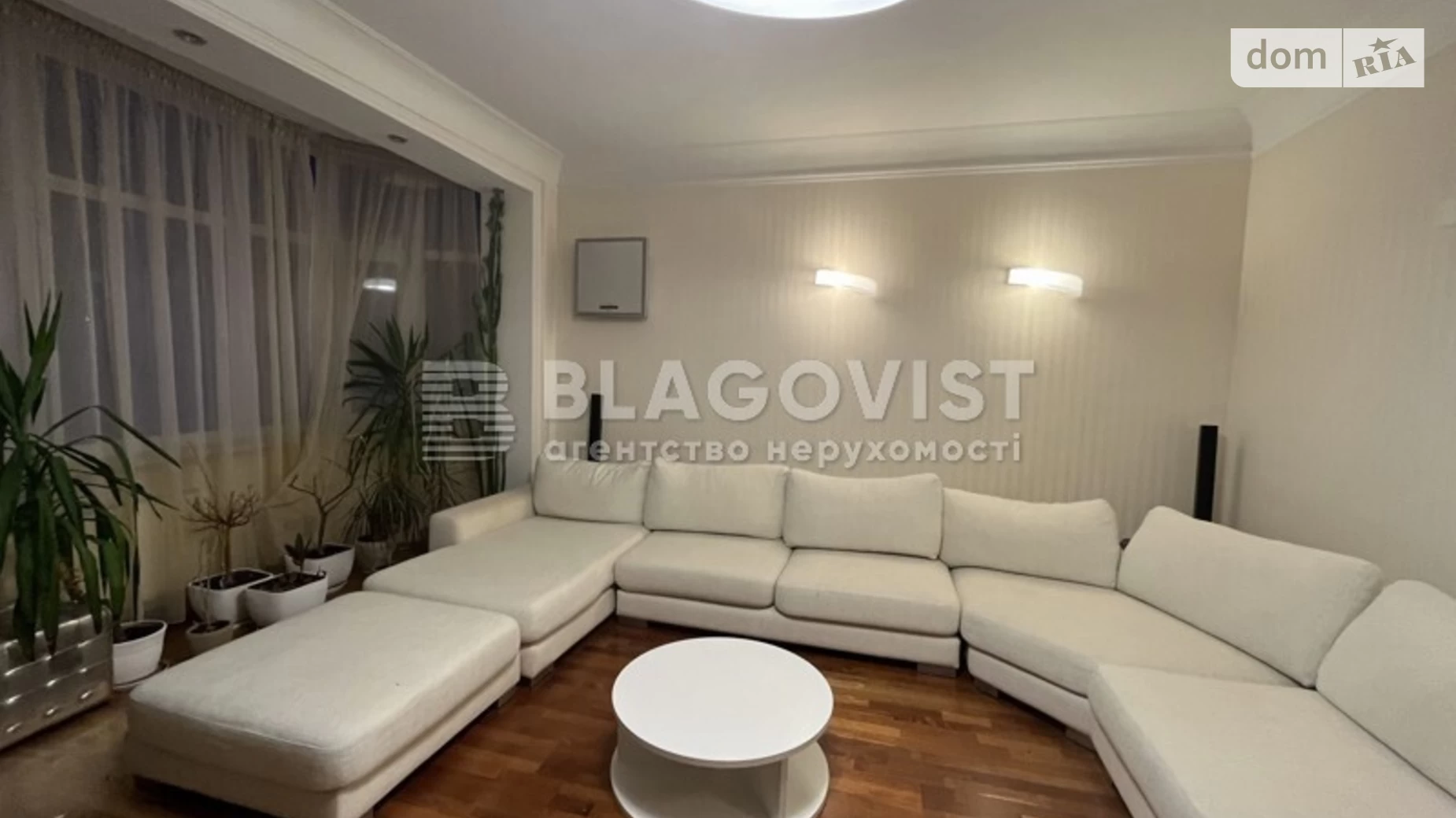 Продается 1-комнатная квартира 137 кв. м в Киеве, ул. Коновальца Евгения, 36Б