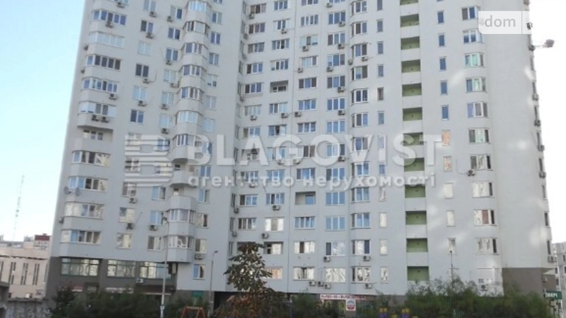 Продается 2-комнатная квартира 70 кв. м в Киеве, ул. Бориса Гмыри, 8Б - фото 2