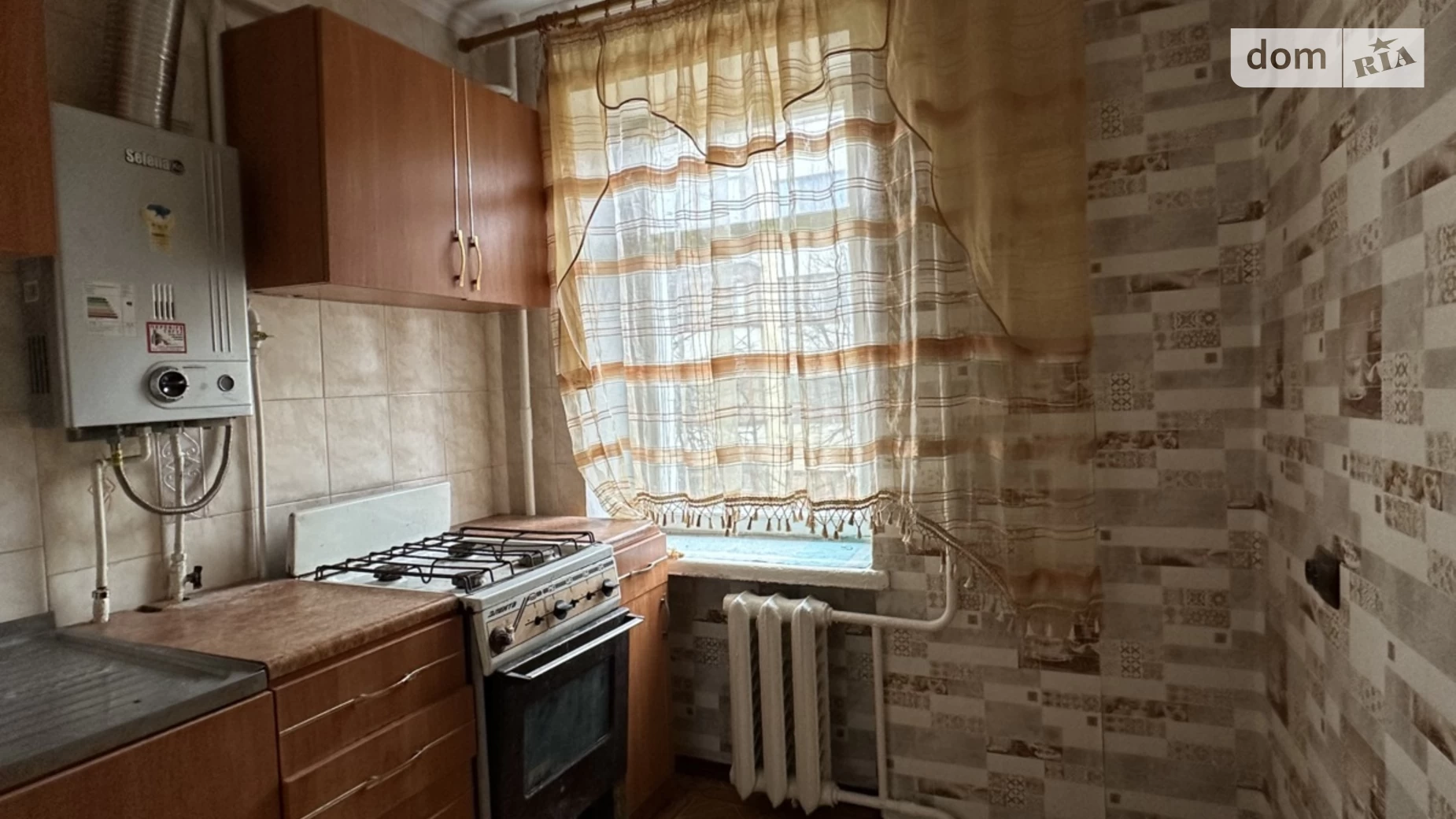 Продается 1-комнатная квартира 23 кв. м в Ровно, ул. Князя Острожского