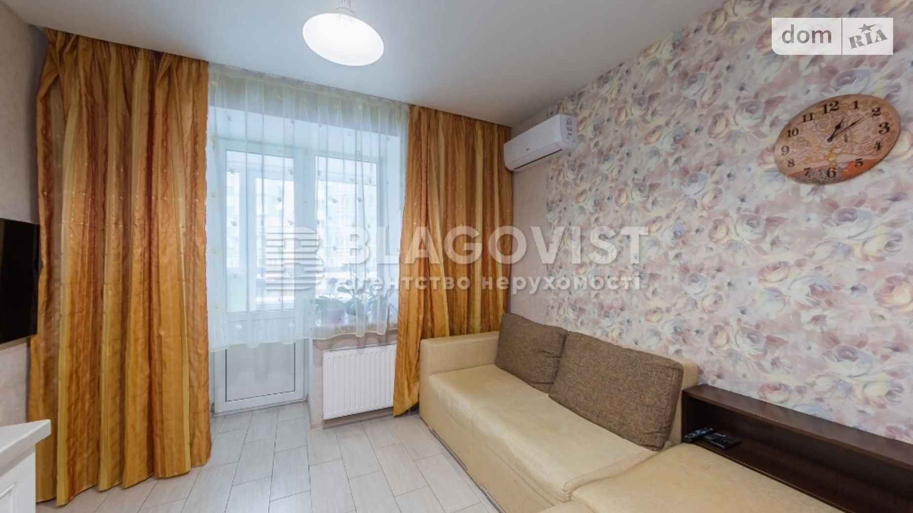 Продается 1-комнатная квартира 47.6 кв. м в Киеве, ул. Герцена, 35 - фото 2