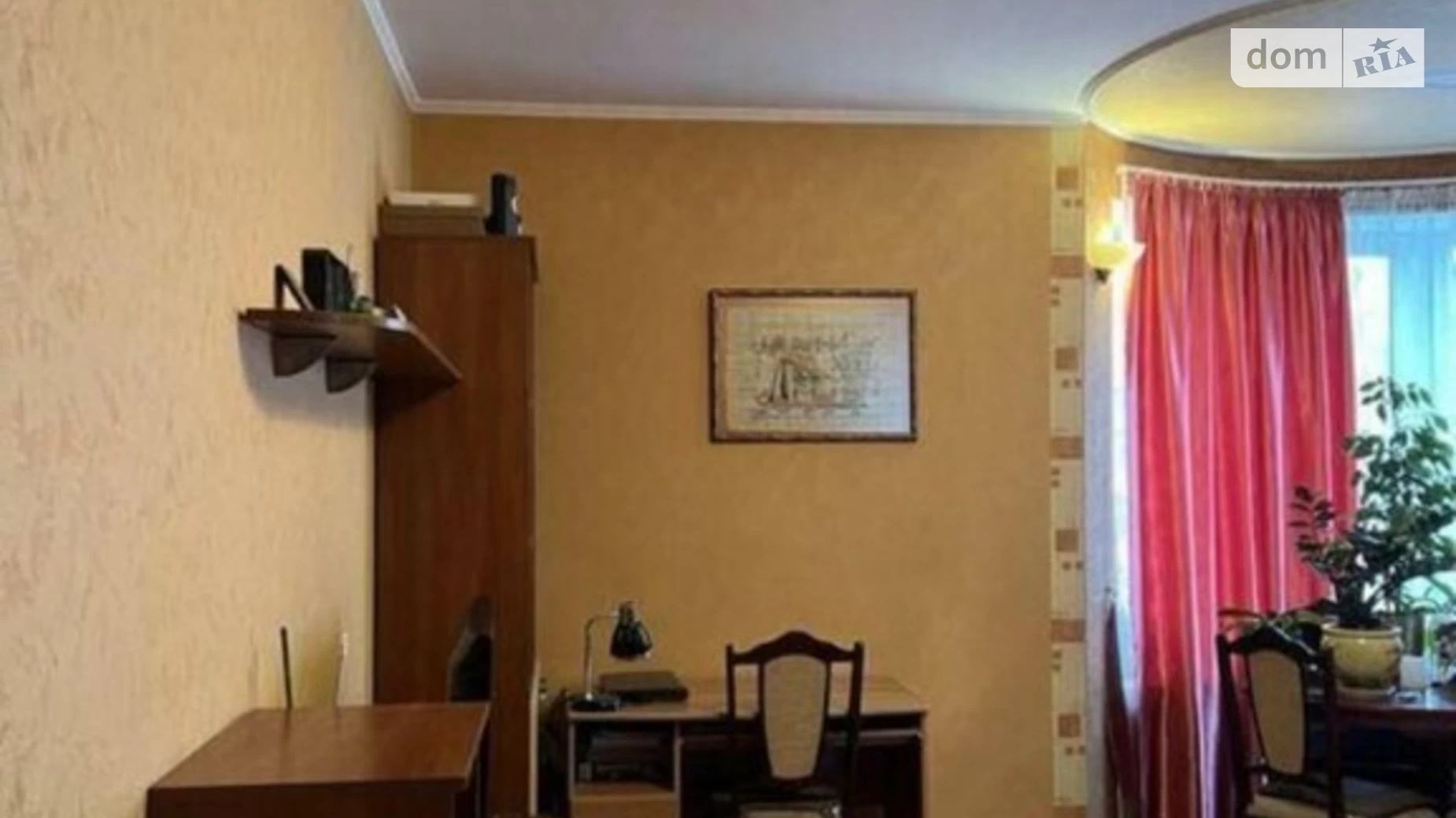 Продается 2-комнатная квартира 70 кв. м в Киеве, наб. Днепровская, 26А - фото 2