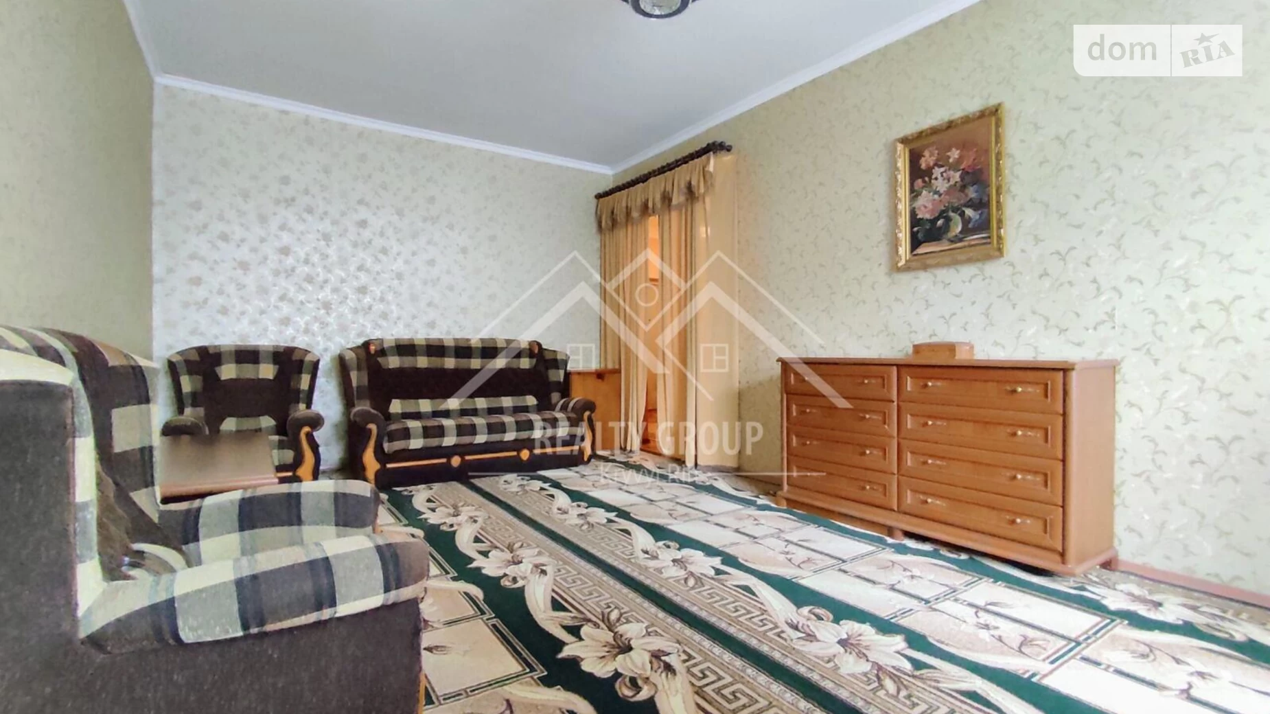Продается 3-комнатная квартира 80 кв. м в Кривом Роге, ул. Степана Тильги(Революционная)