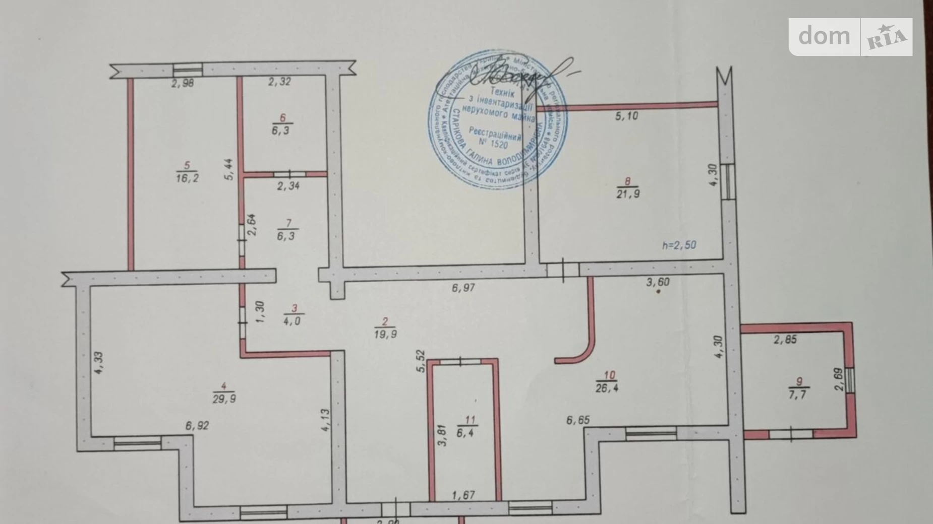 Продается 3-комнатная квартира 148.8 кв. м в Хмельницком, ул. Храновского, 16/1