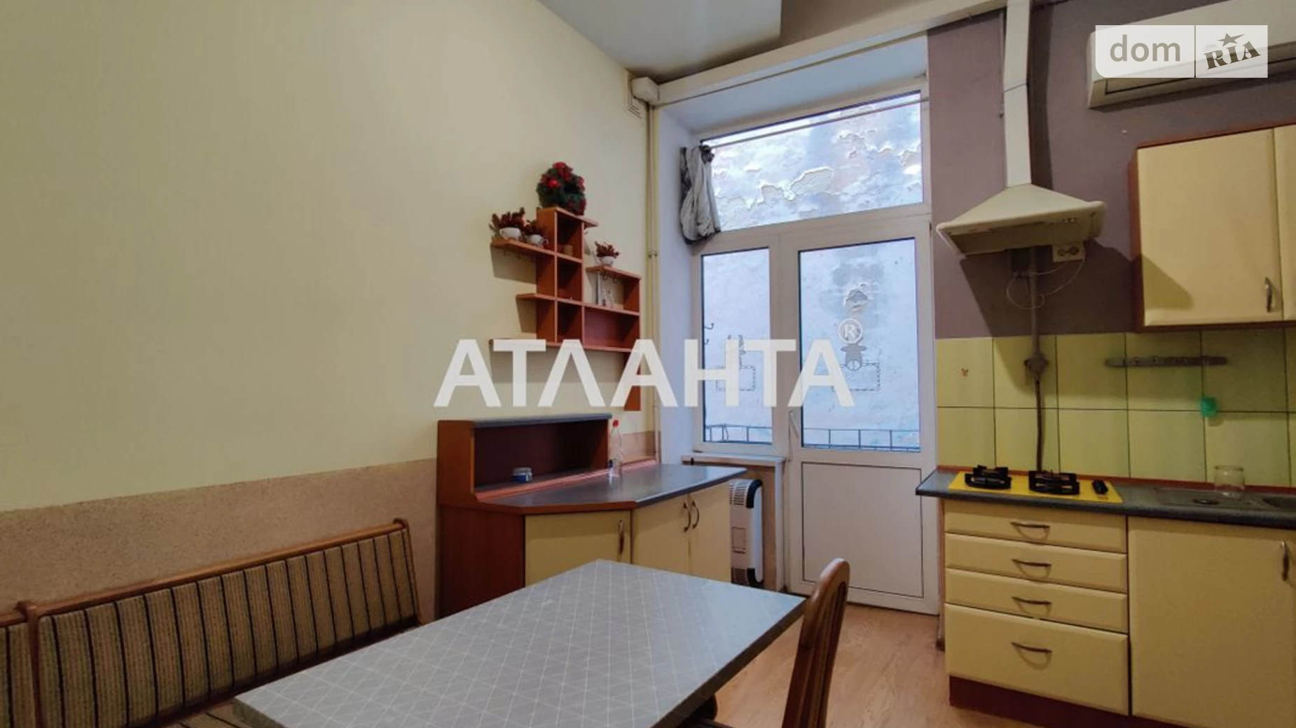 Продается 1-комнатная квартира 43.9 кв. м в Львове, ул. Костя Левицкого - фото 4