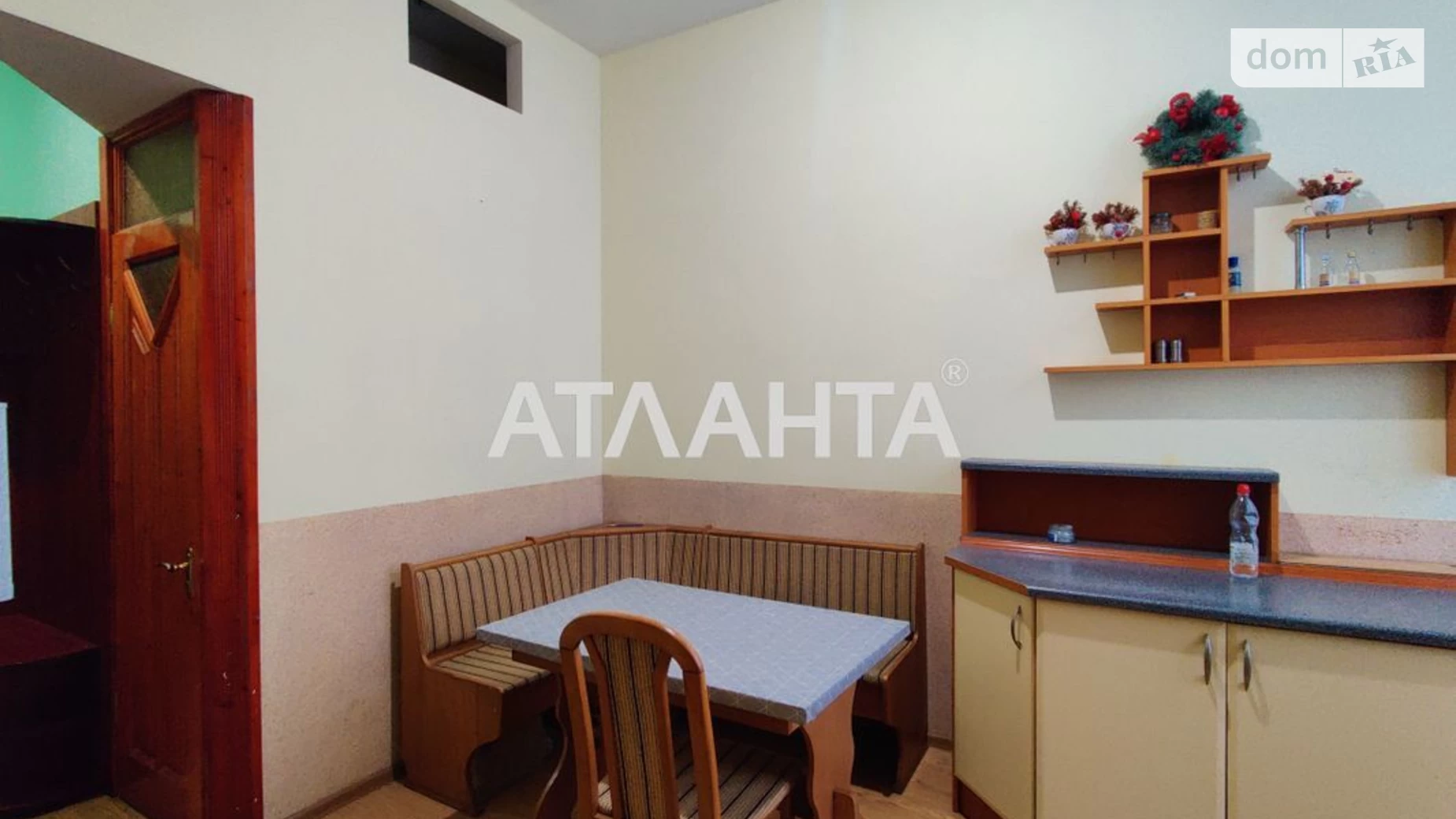 Продается 1-комнатная квартира 43.9 кв. м в Львове, ул. Костя Левицкого