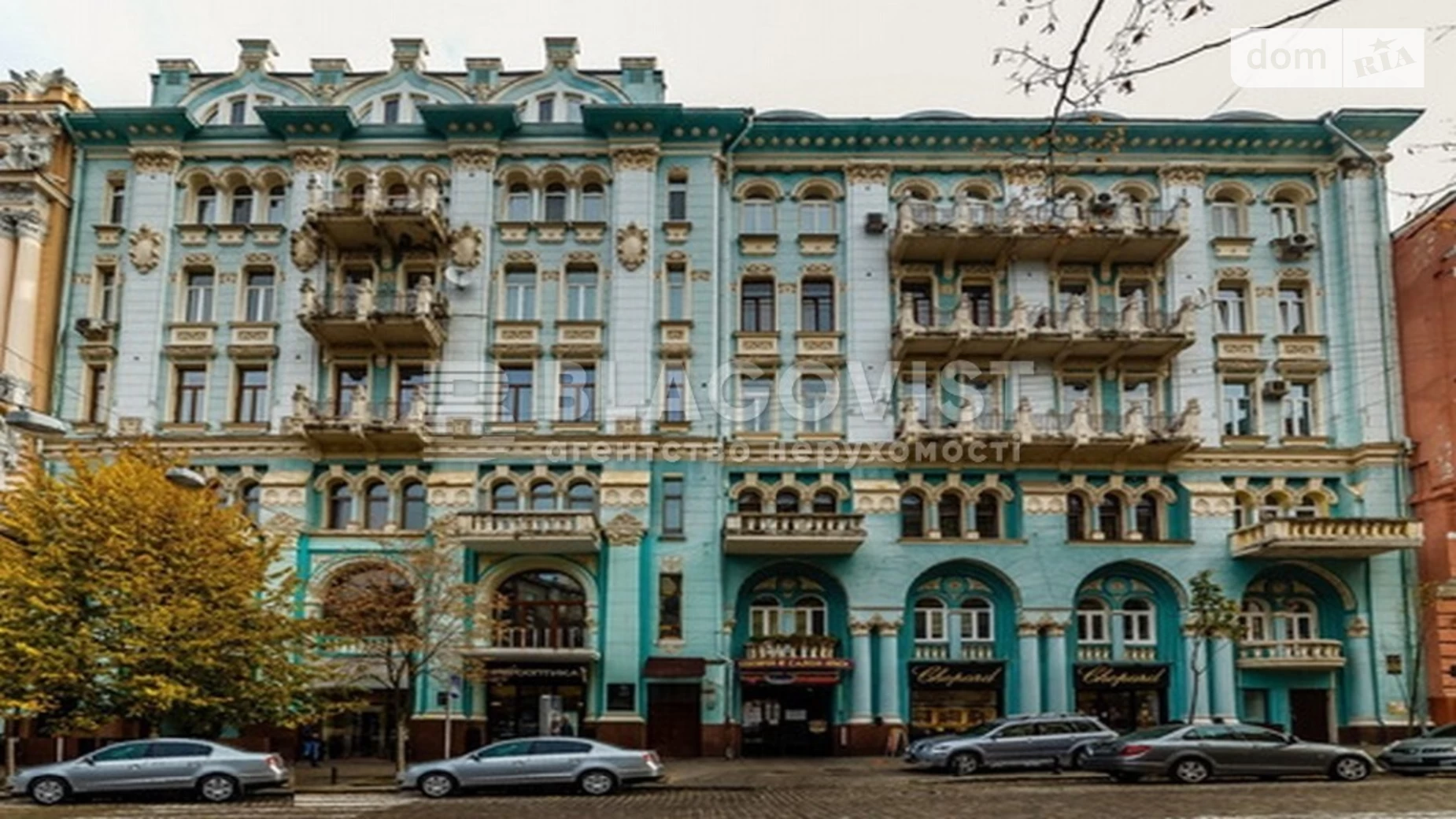 Продается 5-комнатная квартира 318 кв. м в Киеве, ул. Архитектора Городецкого, 11А - фото 2