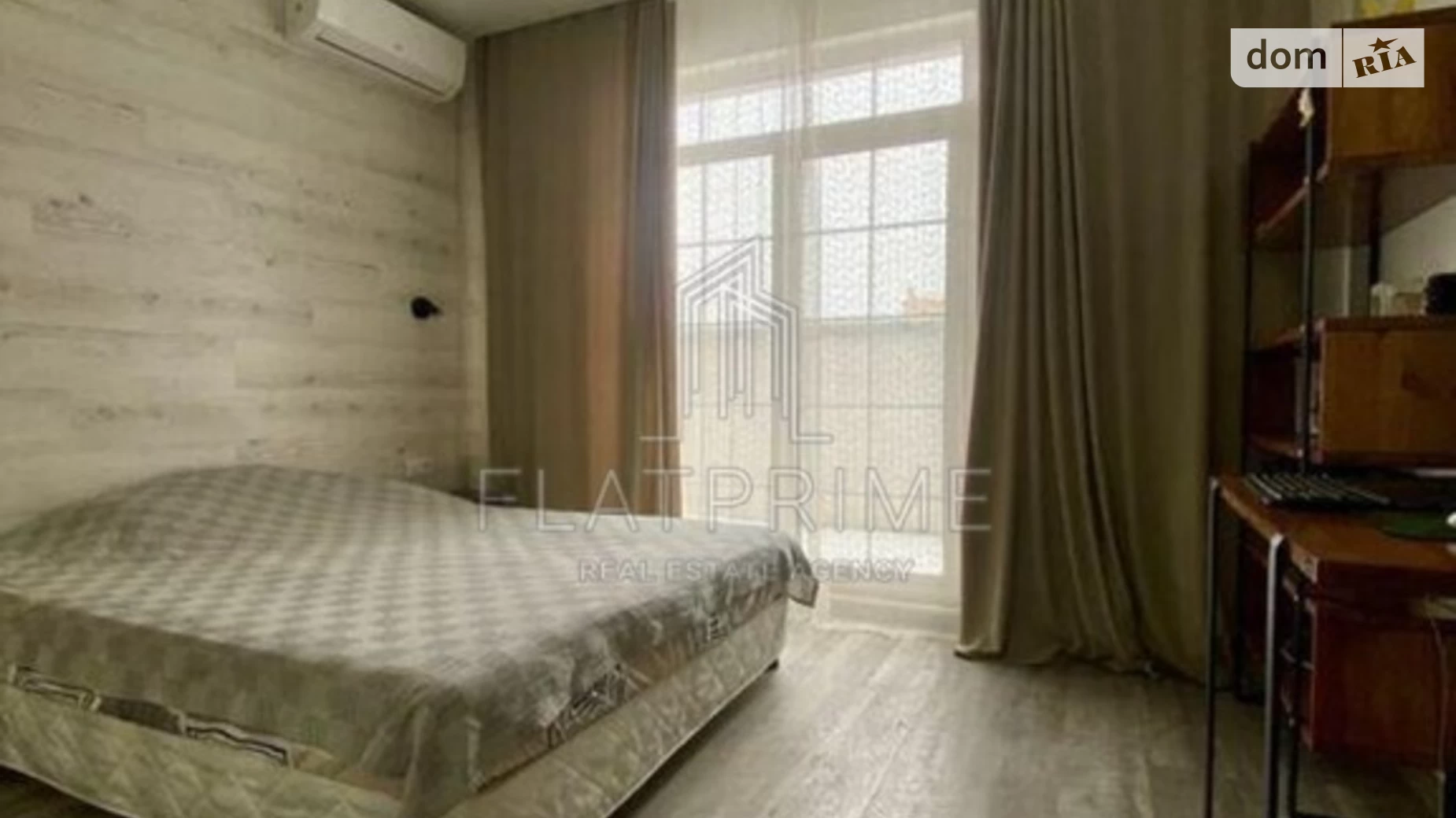 Продается 1-комнатная квартира 39 кв. м в Киеве, ул. Михаила Максимовича, 24