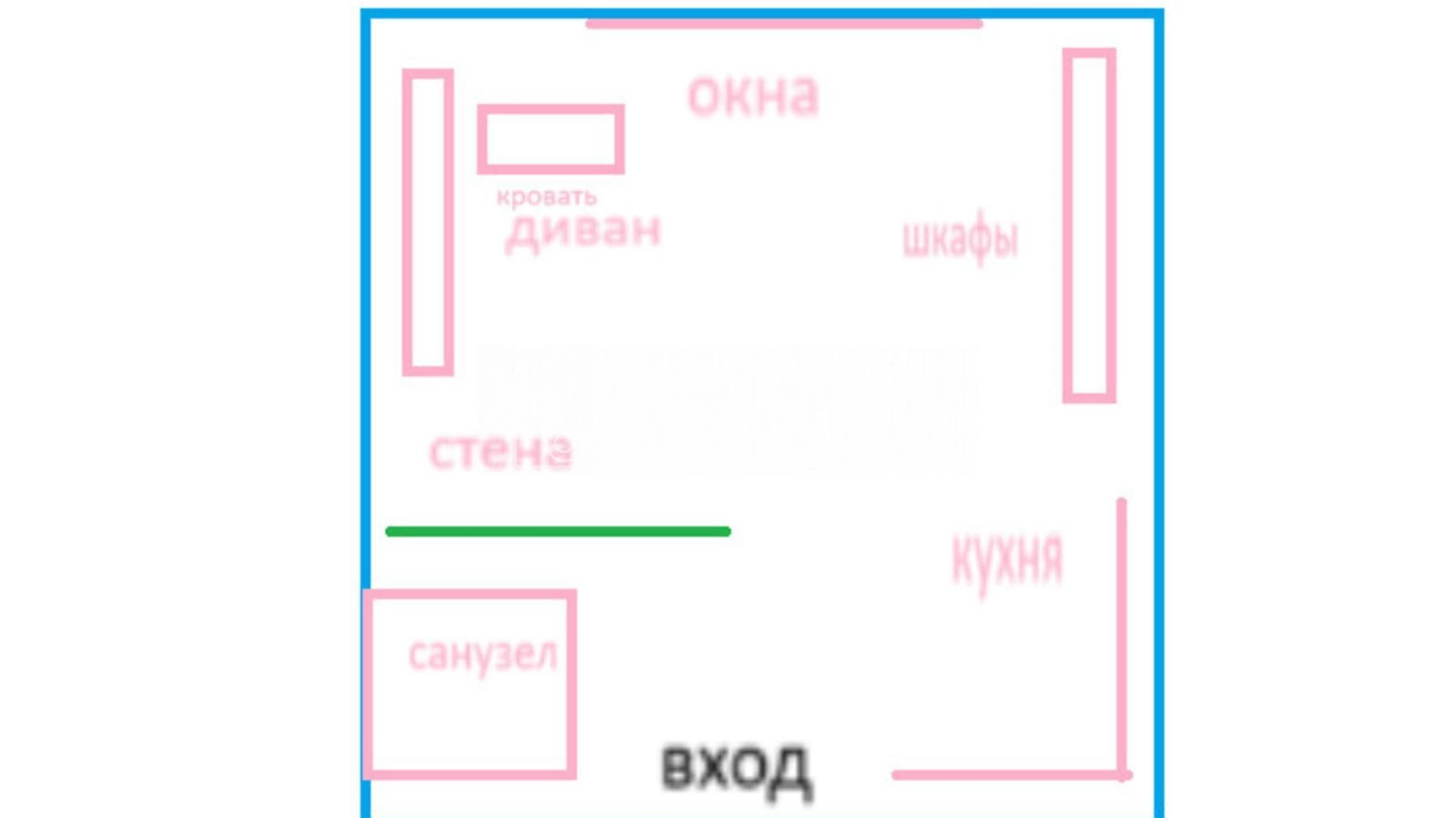 Продается 1-комнатная квартира 21 кв. м в Харькове, ул. Добровольцев(Молодой Гвардии)