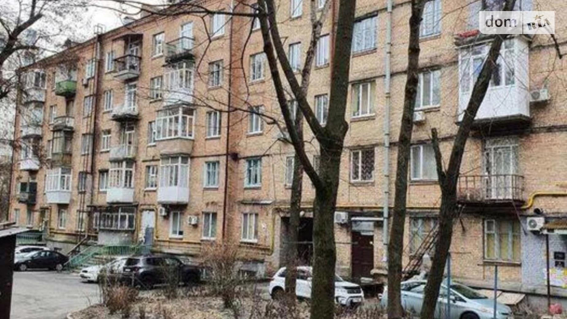 Продается 2-комнатная квартира 55 кв. м в Киеве, ул. Белорусская, 30