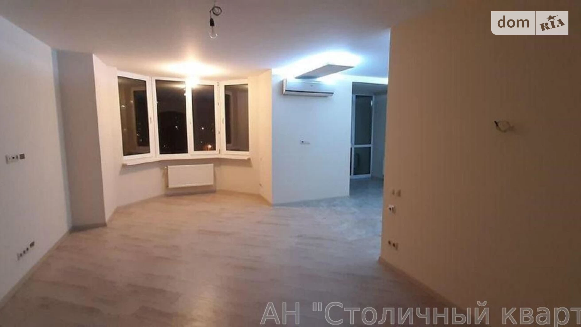 Продается 3-комнатная квартира 103 кв. м в Киеве, ул. Градинская, 11