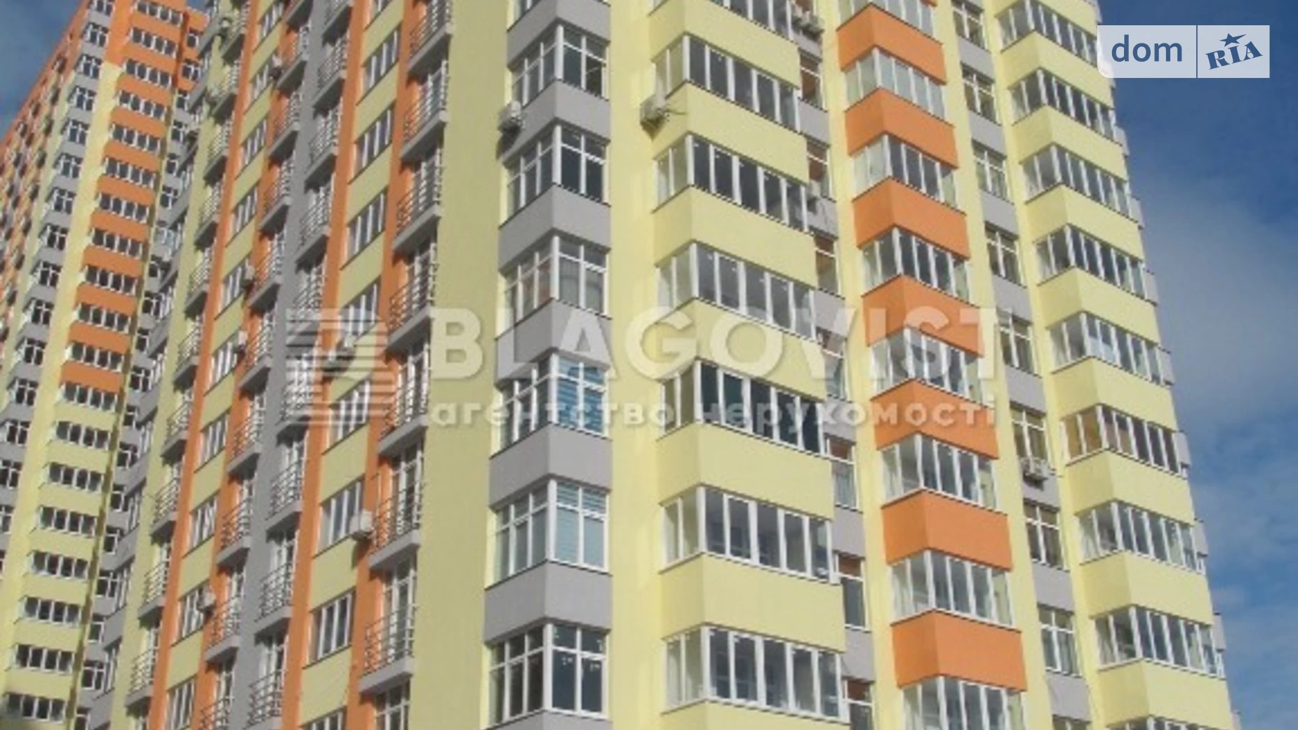Продается 2-комнатная квартира 61.7 кв. м в Киеве, ул. Семьи Кульженков, 31А - фото 2