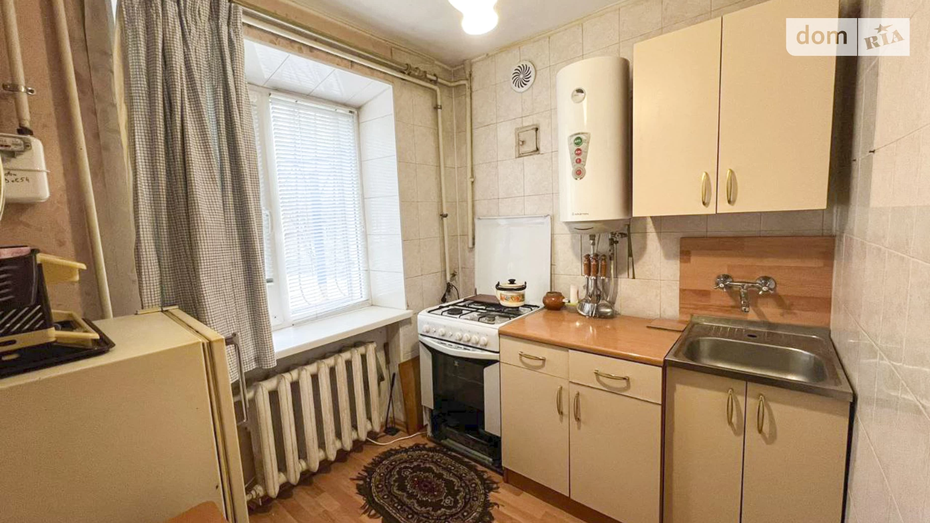 Продается 2-комнатная квартира 41.1 кв. м в Кривом Роге, ул. Григория Синицы(Светлова), 3 - фото 2