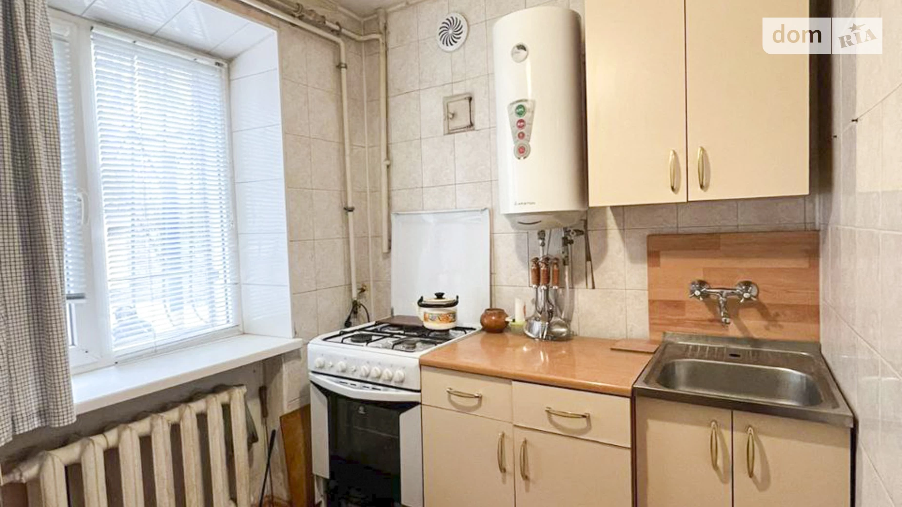 Продается 2-комнатная квартира 41.1 кв. м в Кривом Роге, ул. Григория Синицы(Светлова), 3 - фото 3