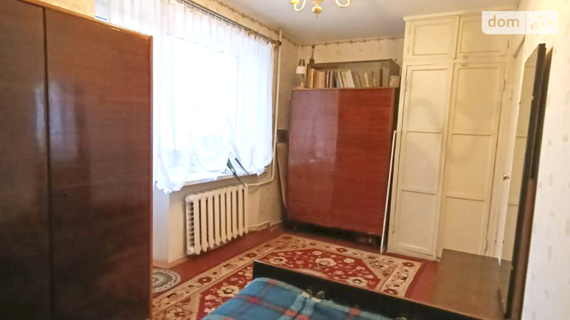 Продается 2-комнатная квартира 41.1 кв. м в Кривом Роге, ул. Григория Синицы(Светлова), 3