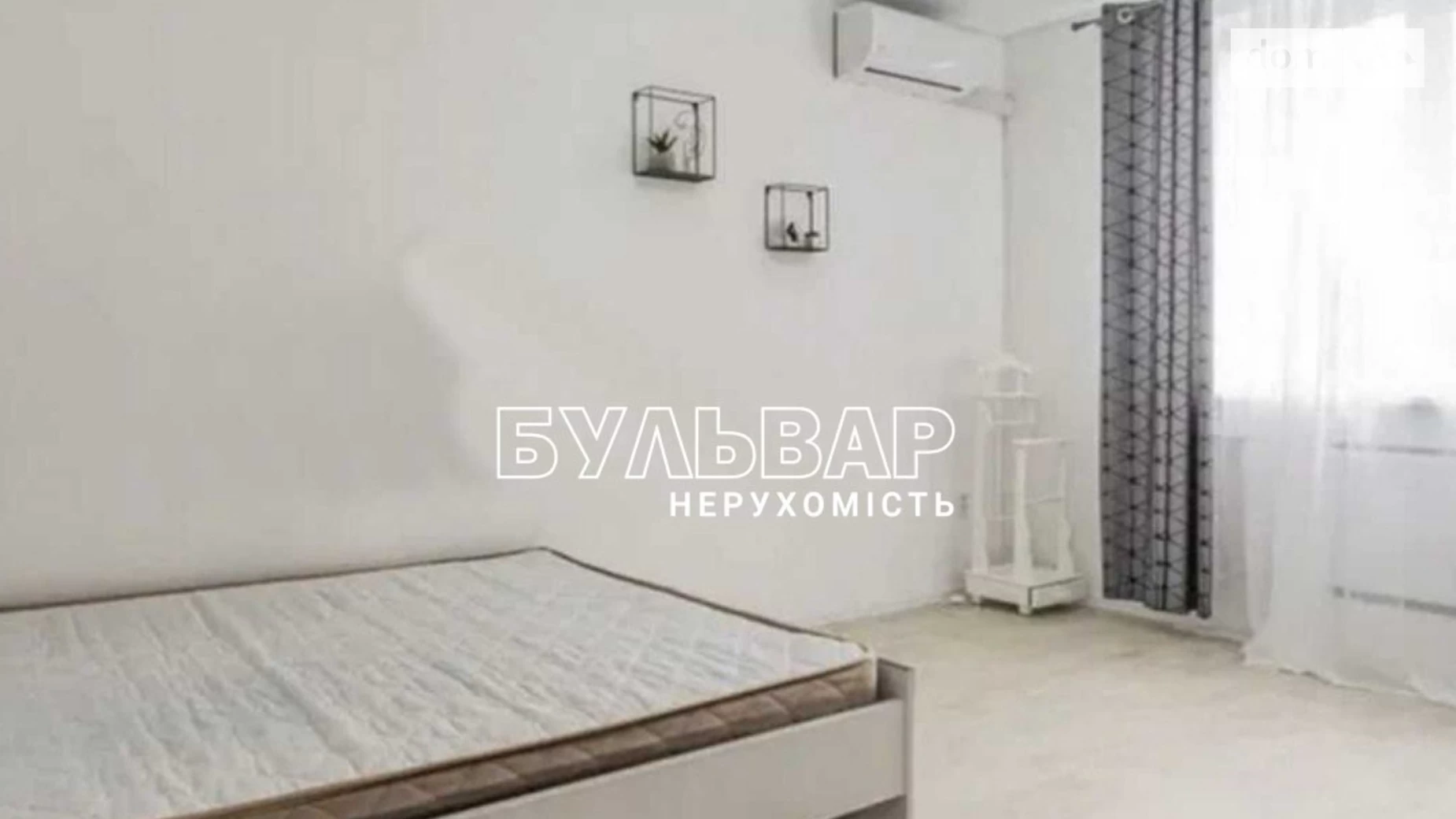 Продается 2-комнатная квартира 42 кв. м в Харькове, ул. Елизаветинская, 3Б