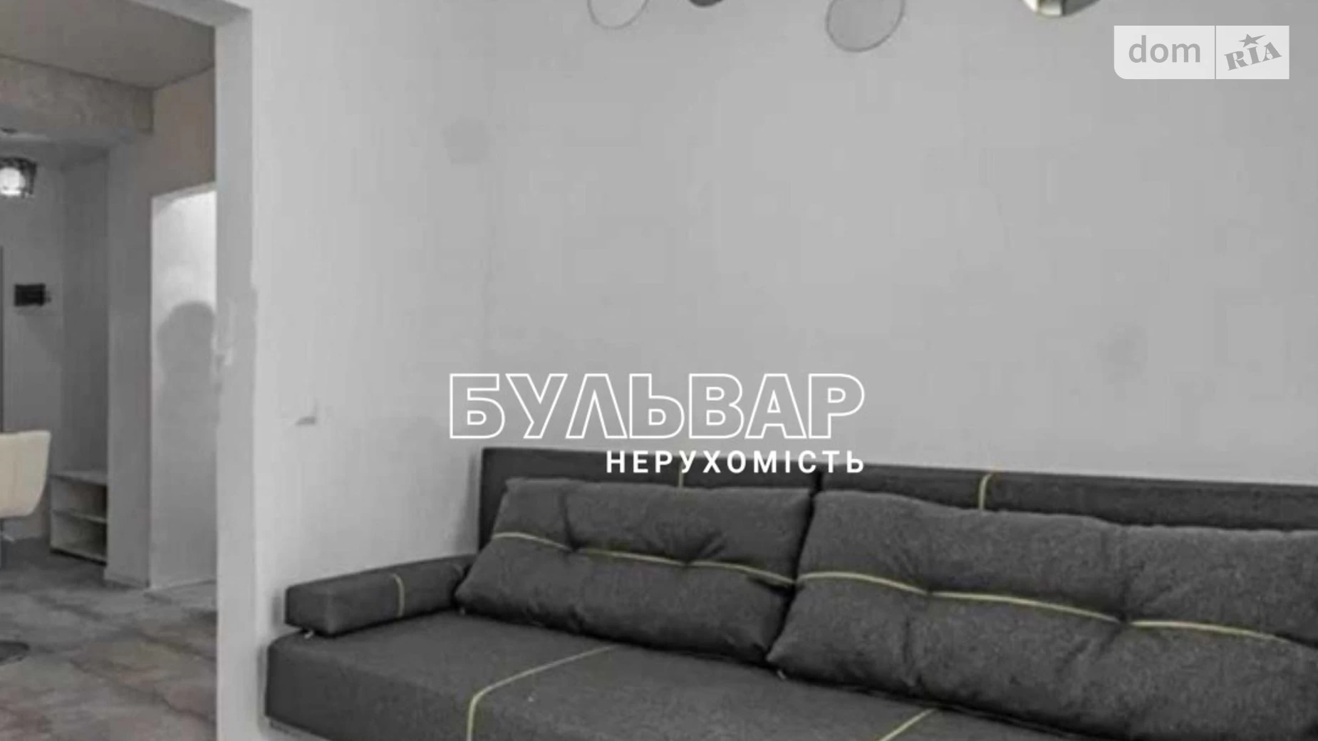 Продается 2-комнатная квартира 42 кв. м в Харькове, ул. Елизаветинская, 3Б - фото 4