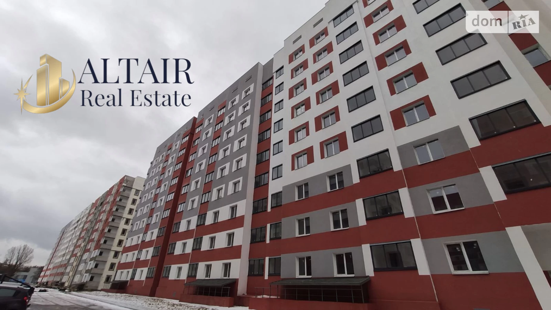 Продается 1-комнатная квартира 36.91 кв. м в Харькове, ул. Борткевича, 13