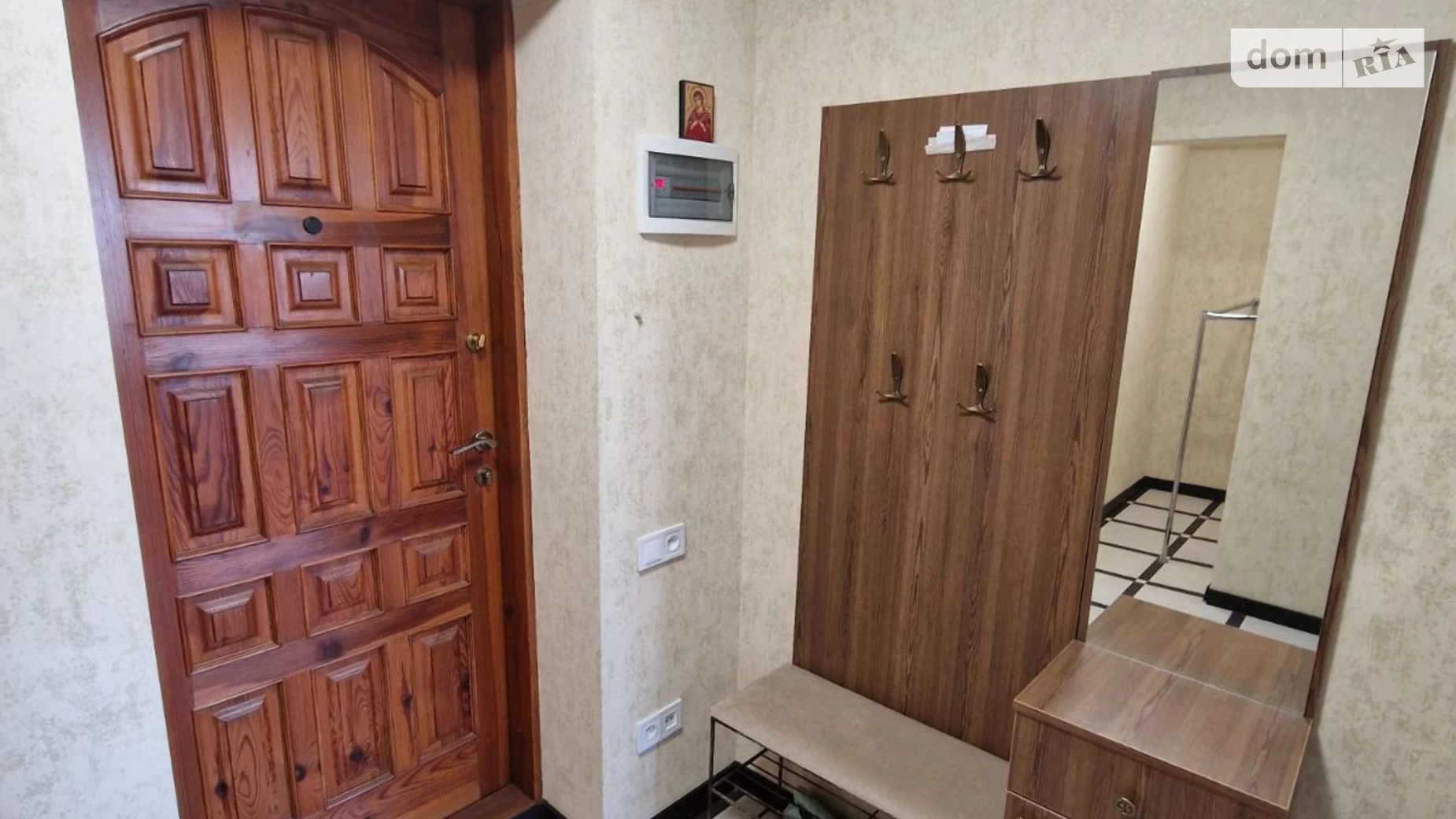 Продается 1-комнатная квартира 38 кв. м в Харькове, ул. Болгарская, 3 - фото 3