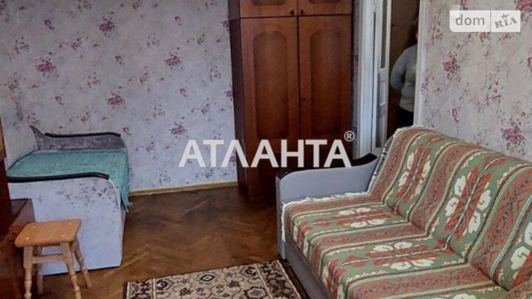 Продается 1-комнатная квартира 27 кв. м в Киеве, ул. Невская