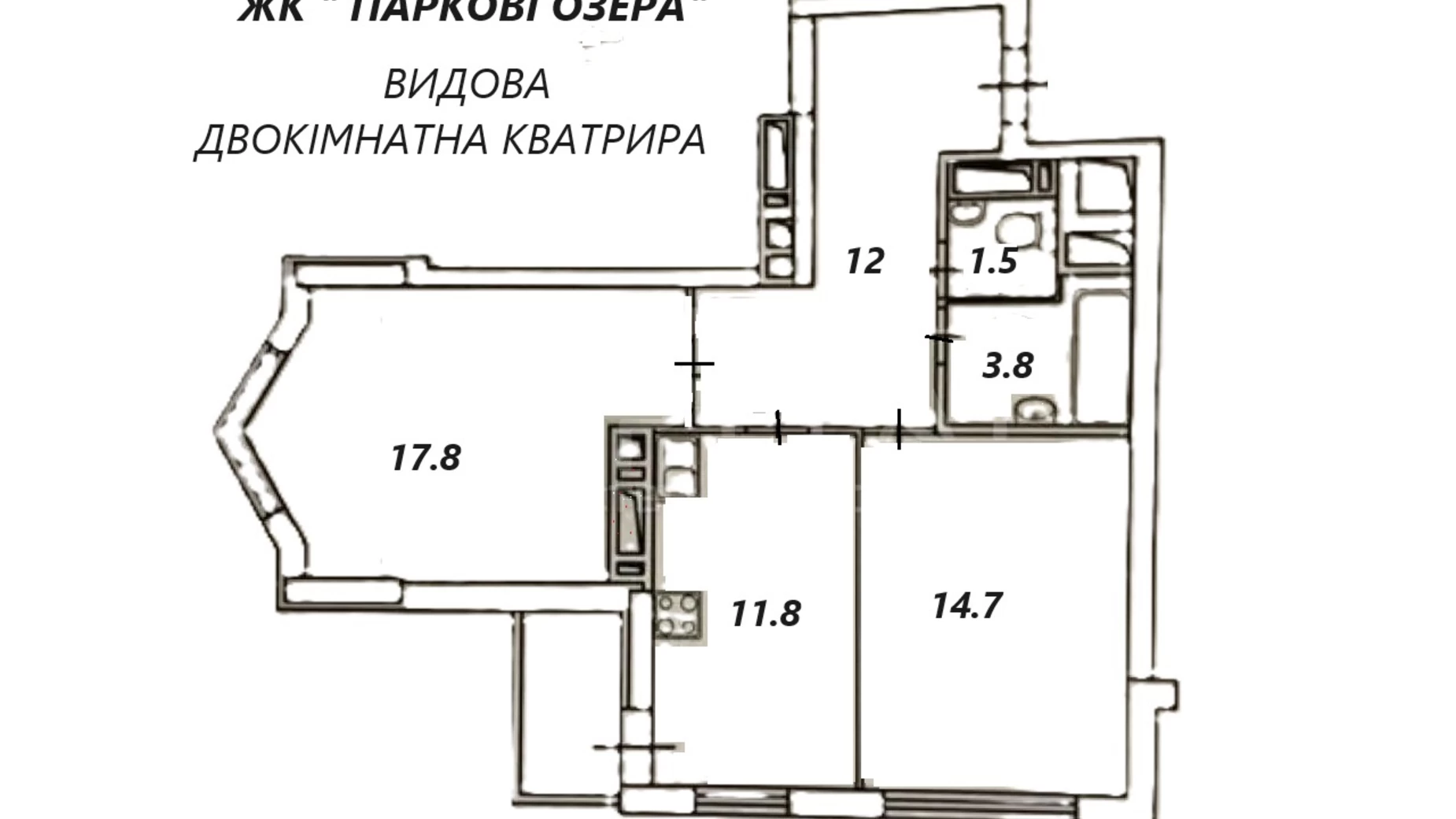 Продається 2-кімнатна квартира 65 кв. м у Києві, вул. Воскресенська, 12В