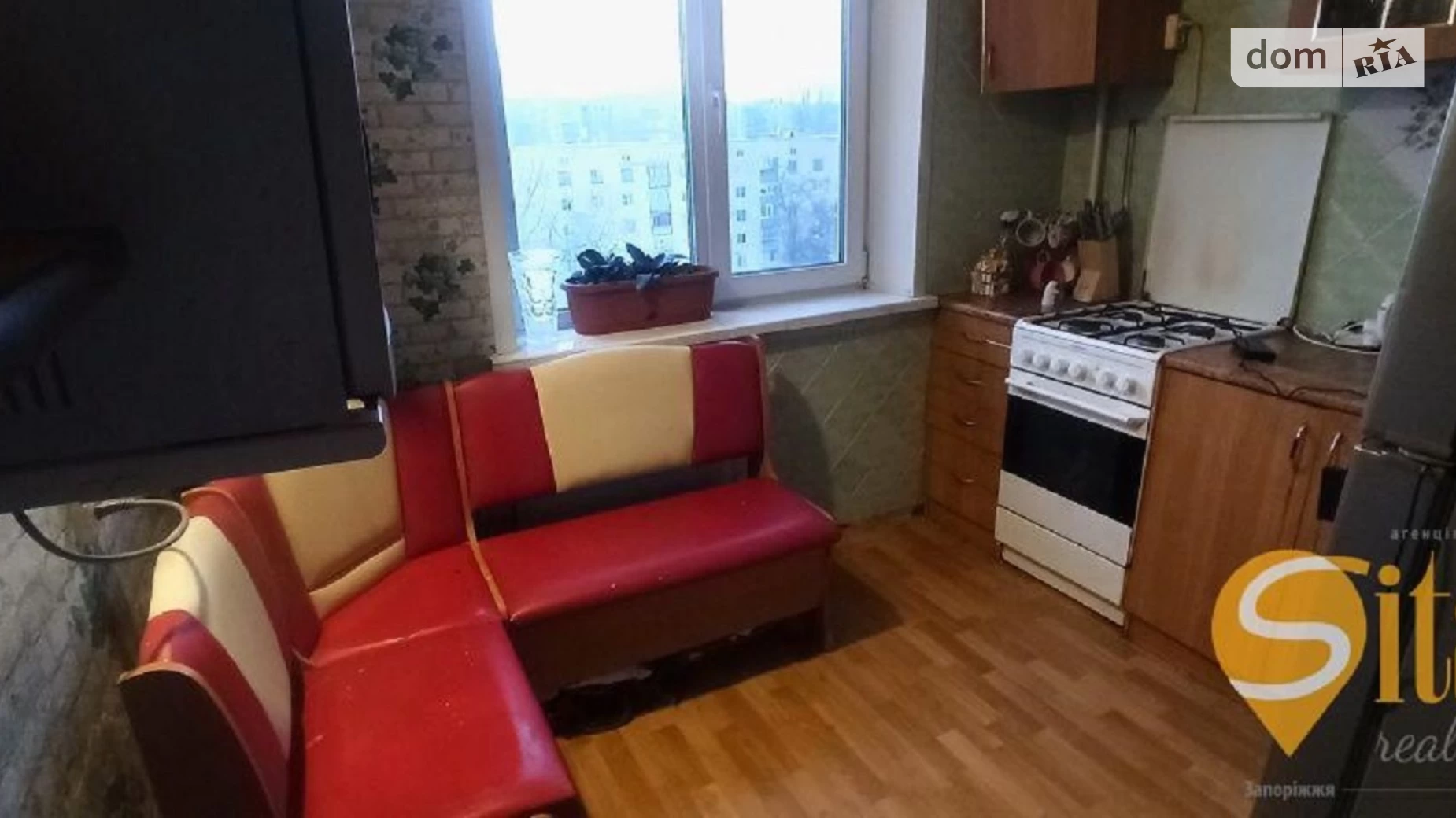 3-комнатная квартира 62 кв. м в Запорожье, ул. Ладожская