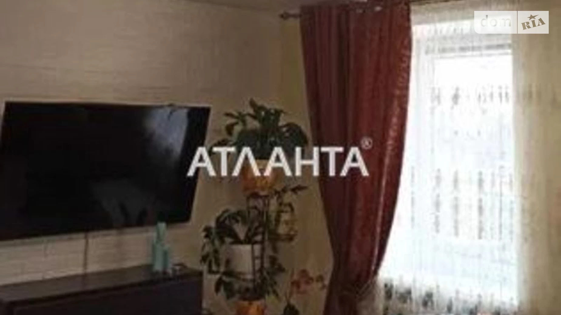 Продается 3-комнатная квартира 58 кв. м в Виннице, ул. Данила Нечая