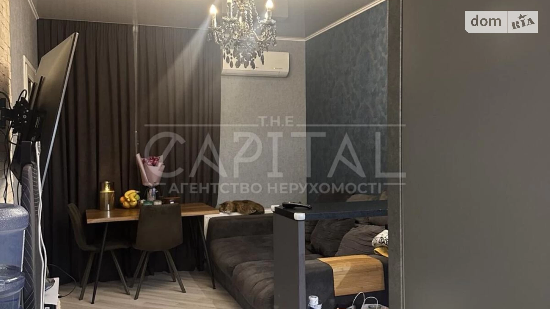 Продается 2-комнатная квартира 62 кв. м в Киеве, ул. Регенераторная - фото 3