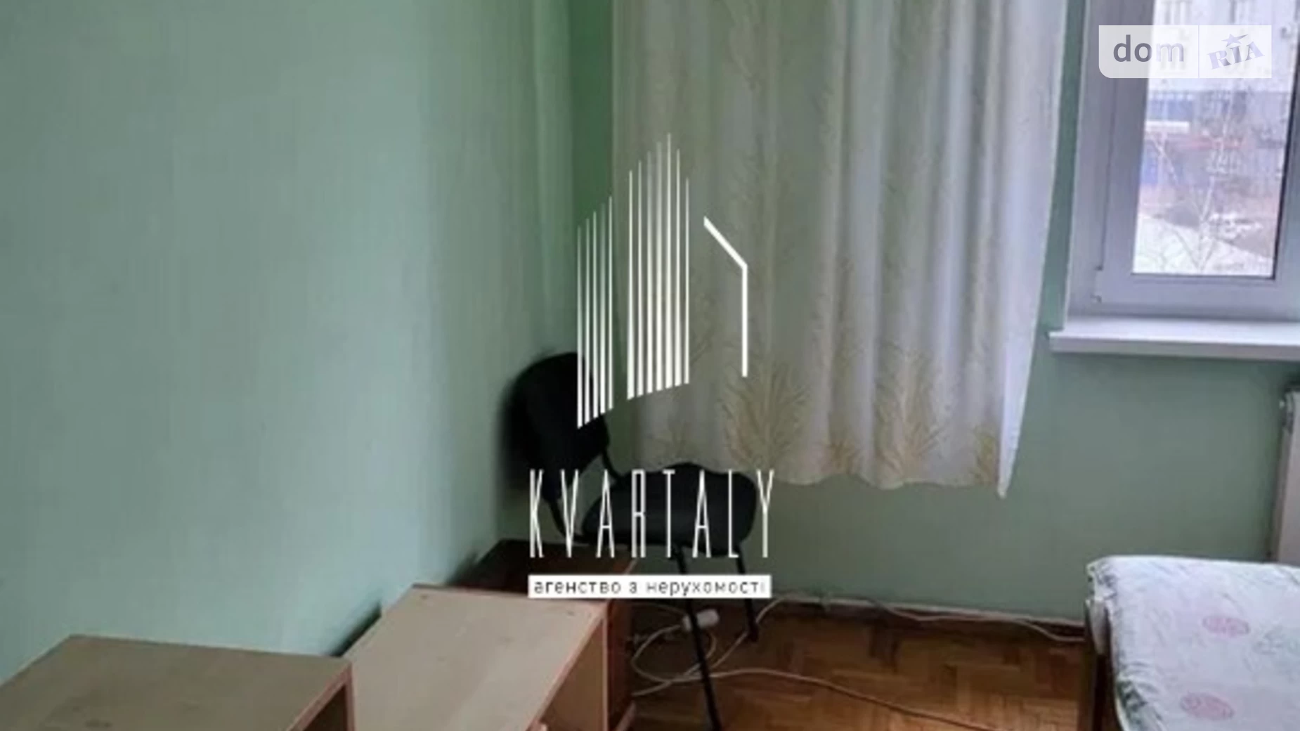 Продается 2-комнатная квартира 59 кв. м в Киеве, ул. Бориса Гмыри, 5 - фото 2