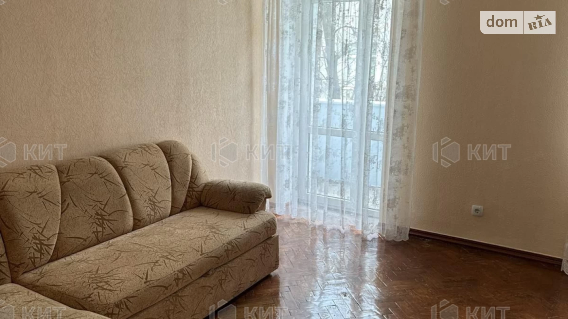 Продается 2-комнатная квартира 62 кв. м в Харькове, ул. Дарвина, 12 - фото 3