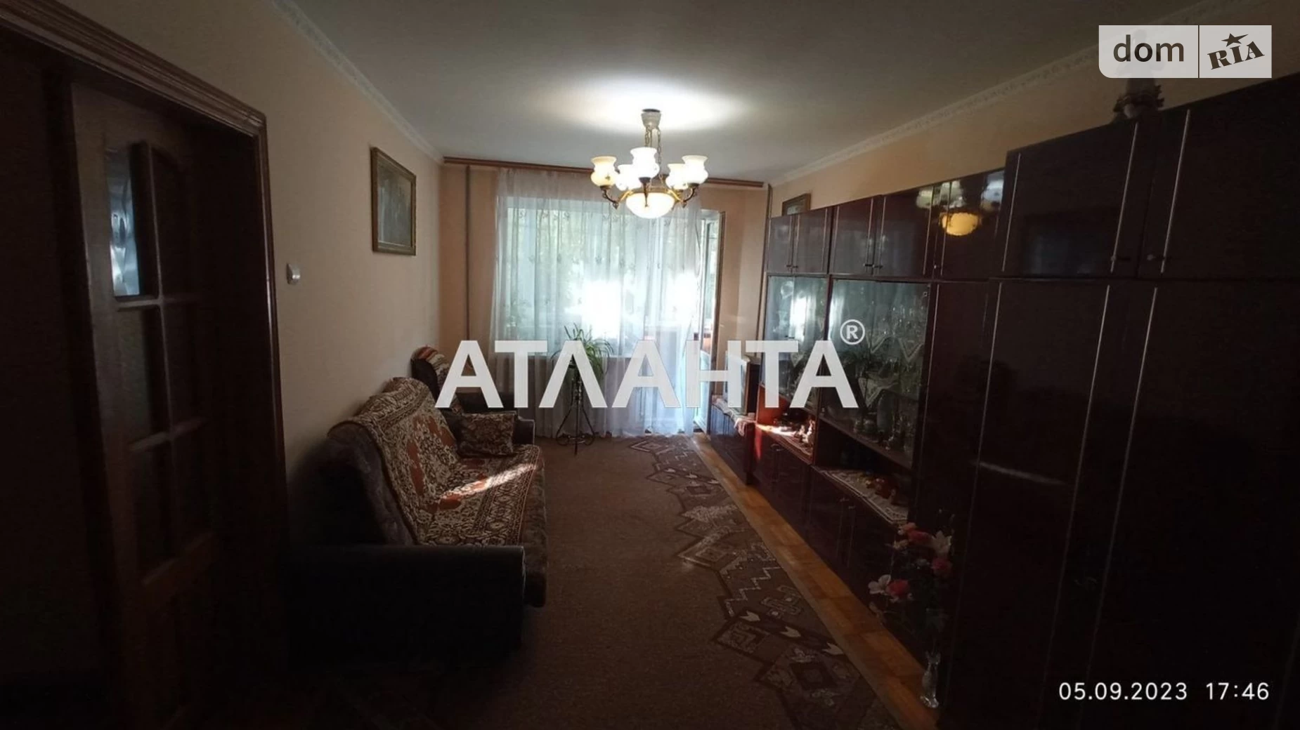 Продается 4-комнатная квартира 71.5 кв. м в Львове, ул. Шафарика - фото 2
