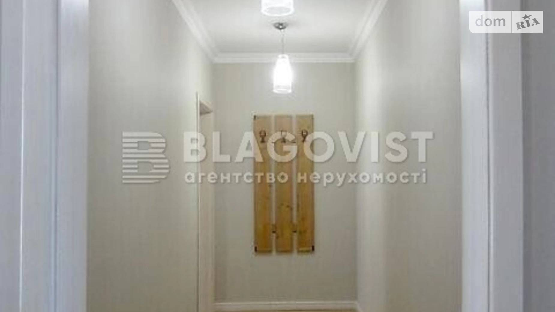 Продается 3-комнатная квартира 90 кв. м в Киеве, ул. Татьяны Яблонской, 6 - фото 5