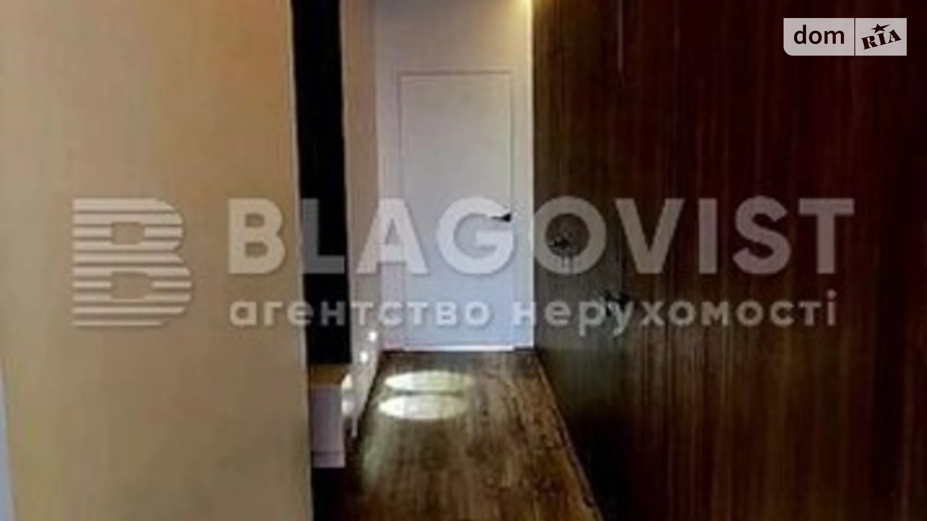 Продается 2-комнатная квартира 85 кв. м в Киеве, ул. Регенераторная, 17 - фото 4