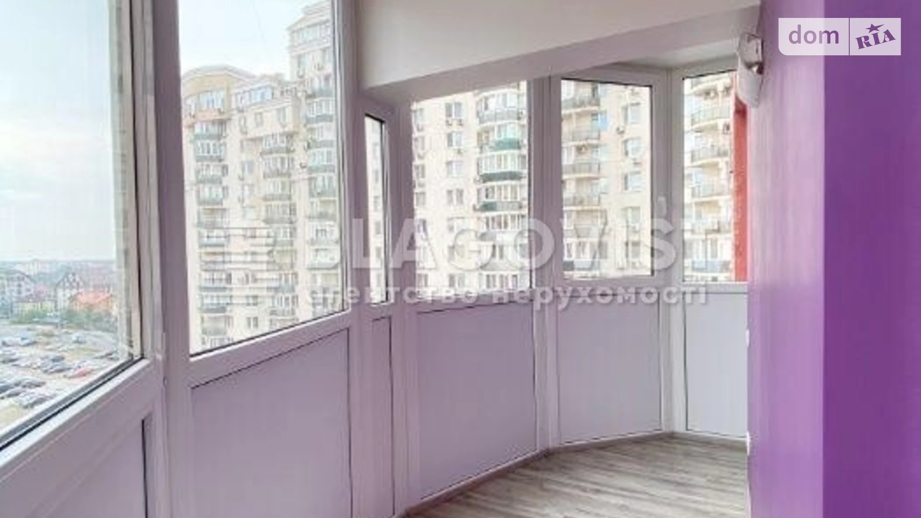 Продается 1-комнатная квартира 48 кв. м в Киеве, ул. Степана Рудницкого(Академика Вильямса), 3А - фото 4