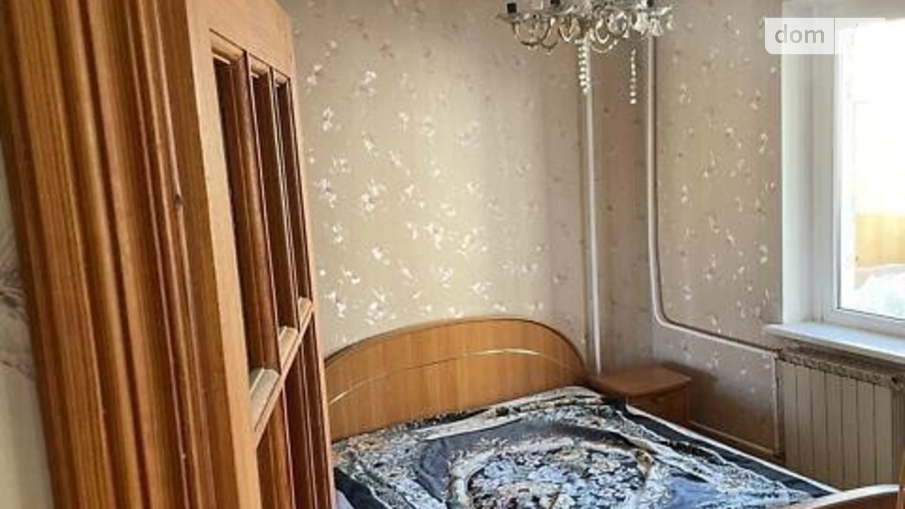 Продается 4-комнатная квартира 80 кв. м в Киеве, ул. Ирининская, 66