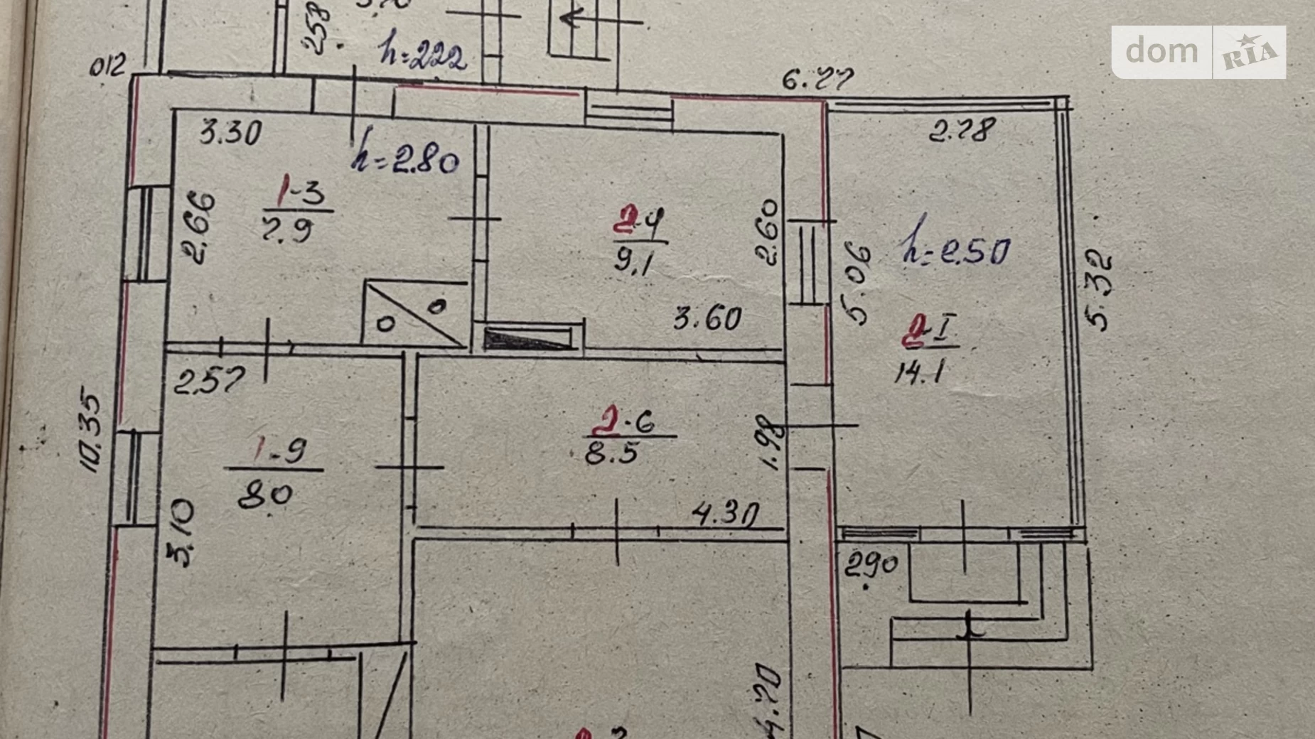 Продается одноэтажный дом 110 кв. м с камином, пер. Первомайский(Банный)