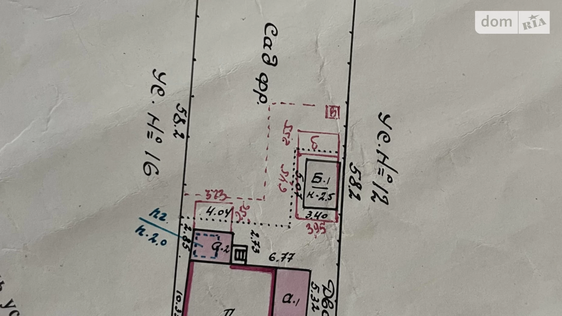 Продается одноэтажный дом 110 кв. м с камином, пер. Первомайский(Банный)