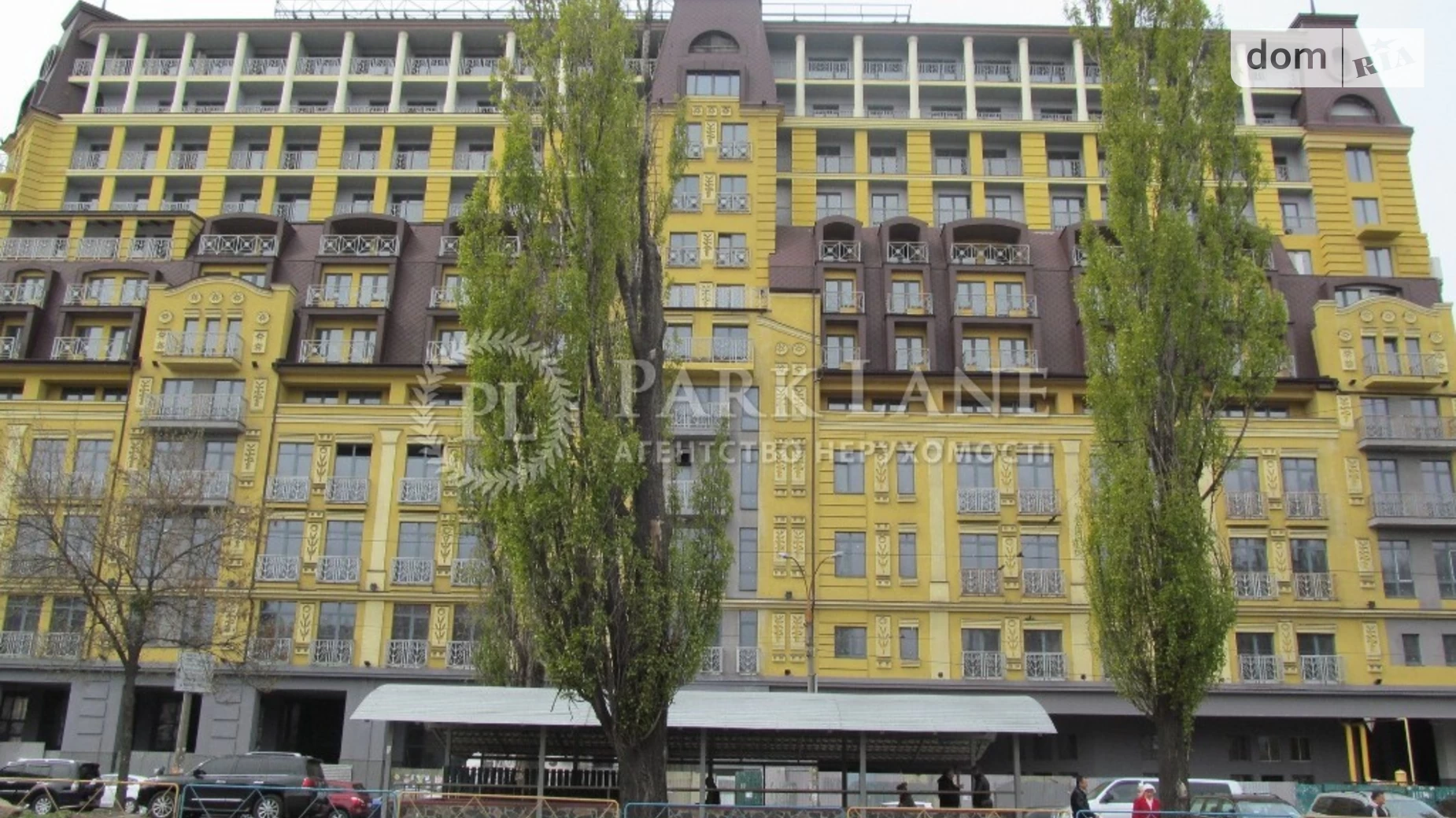 Продается 1-комнатная квартира 44 кв. м в Киеве, ул. Нижний Вал, 27-29