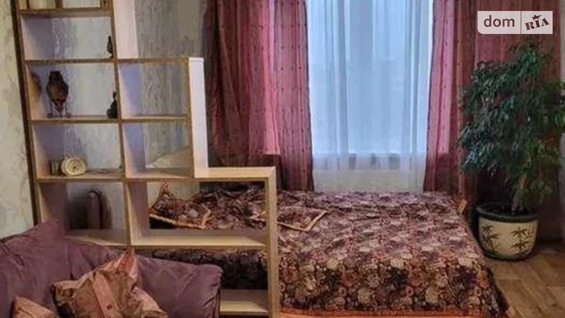 Продається 1-кімнатна квартира 42 кв. м у Києві, вул. Милославська, 2