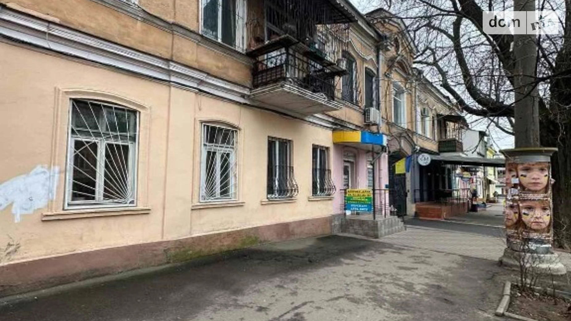 Продается 4-комнатная квартира 104 кв. м в Одессе, ул. Торговая - фото 2