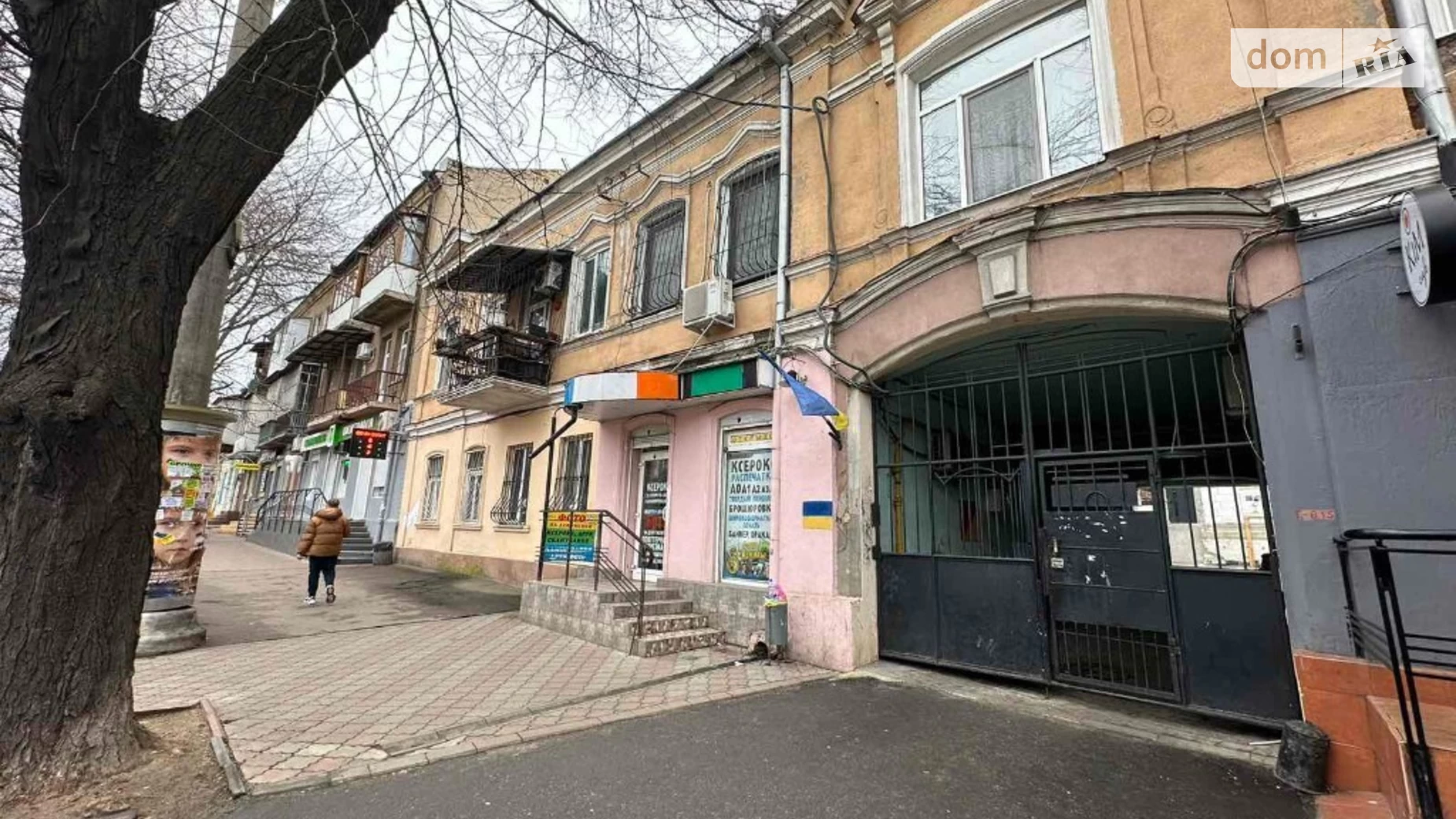 Продается 4-комнатная квартира 104 кв. м в Одессе, ул. Торговая - фото 3