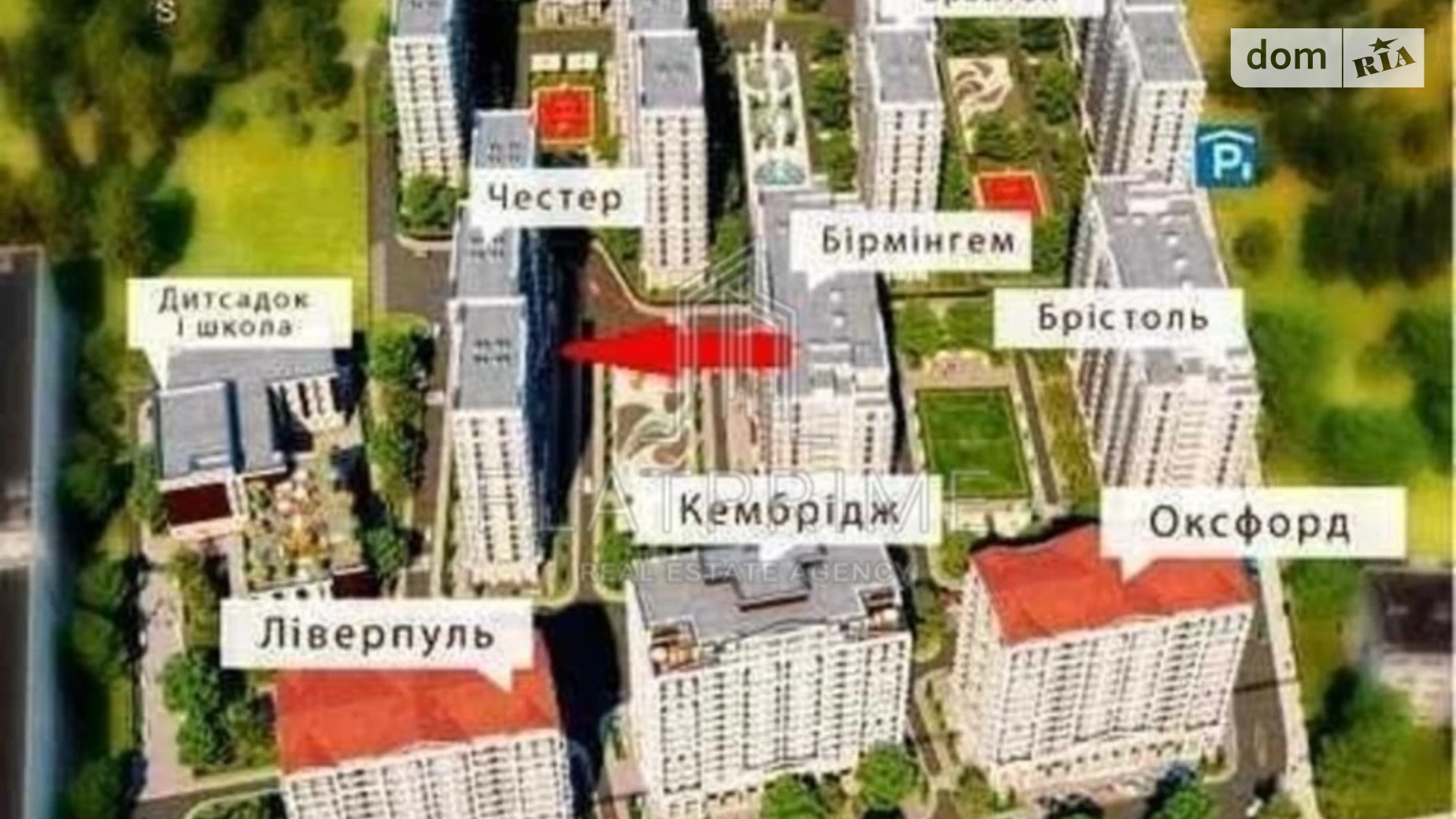 Продается 1-комнатная квартира 41 кв. м в Киеве, ул. Михаила Максимовича, 24 - фото 3