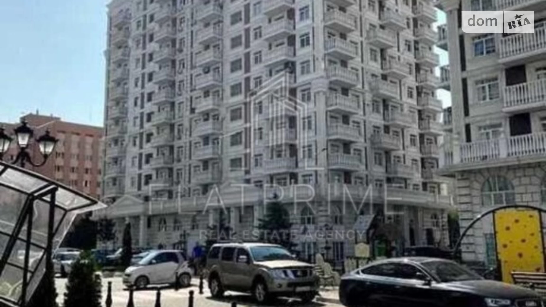 Продается 1-комнатная квартира 41 кв. м в Киеве, ул. Михаила Максимовича, 24
