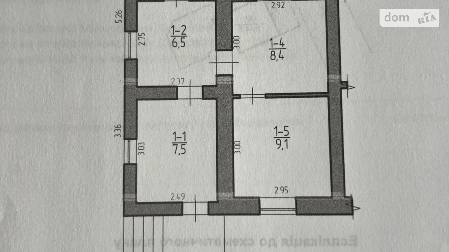 Продается часть дома 35.3 кв. м с подвалом, цена: 42000 $ - фото 4